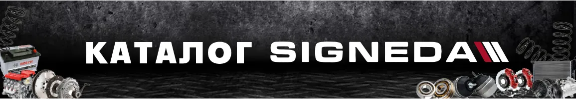 Каталог Polcar