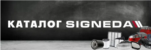 Каталог Polcar