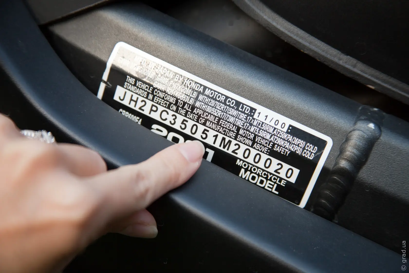 Як дізнатися каталожний номер запчастини за ВІН-кодом